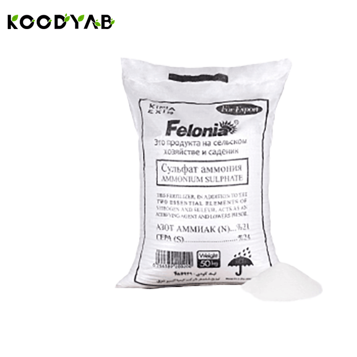 کود سولفات آمونیوم فلونیا