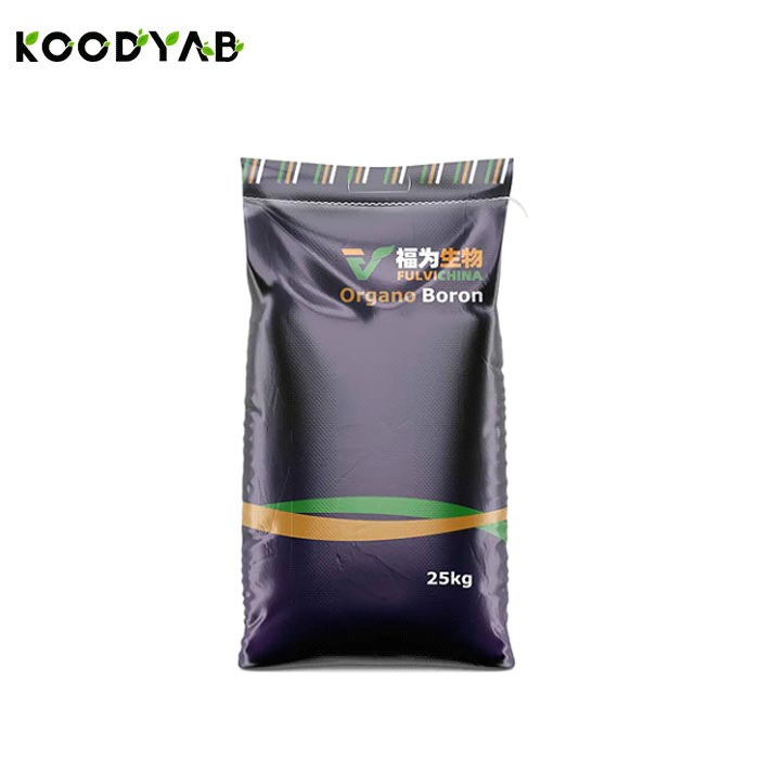 کود ارگانو برون ام سی 