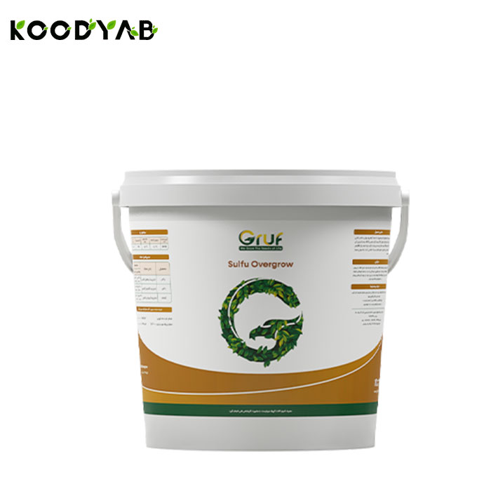 کود سولفو اور گرو گروف