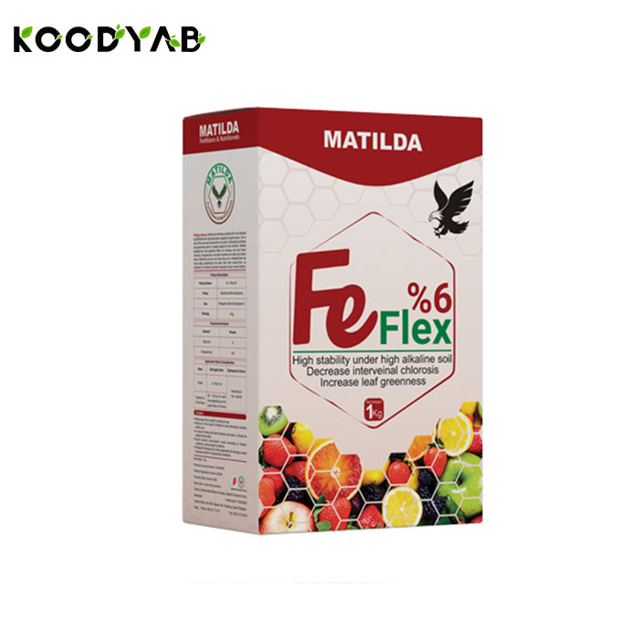 کود کلات آهن ماتیدا