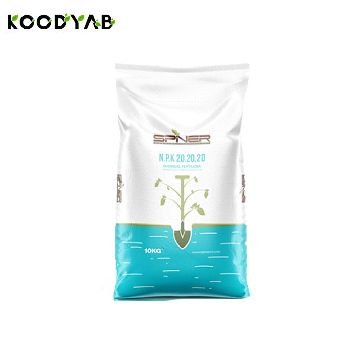 کود20 20 20  اسپینر