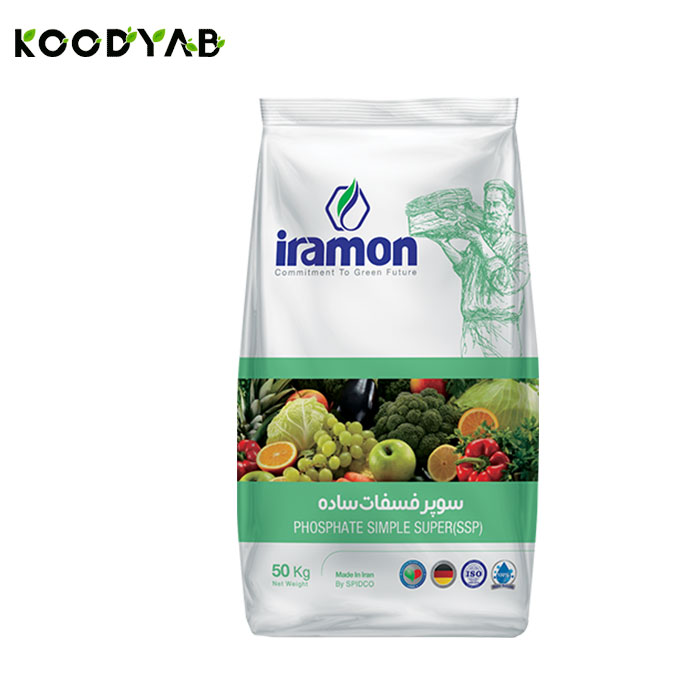 کود سوپر فسفات ساده ایرامون