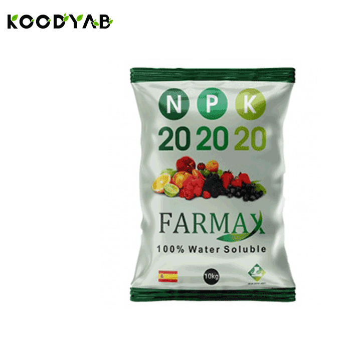 کود 20 20 20 فارمکس