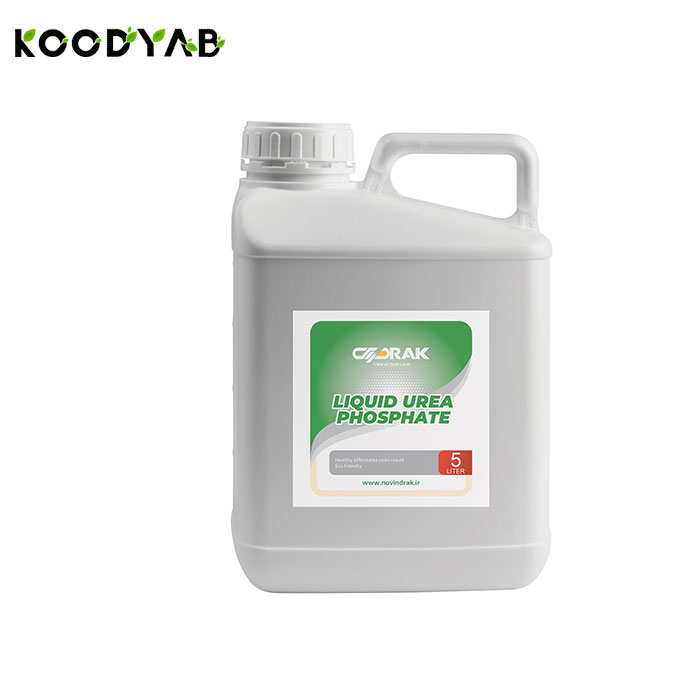 کود اوره فسفات نوین دراک