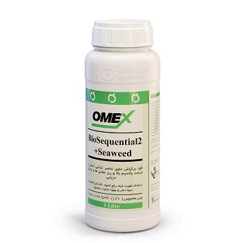 کود بیو سکوئنشیال 2 امکس