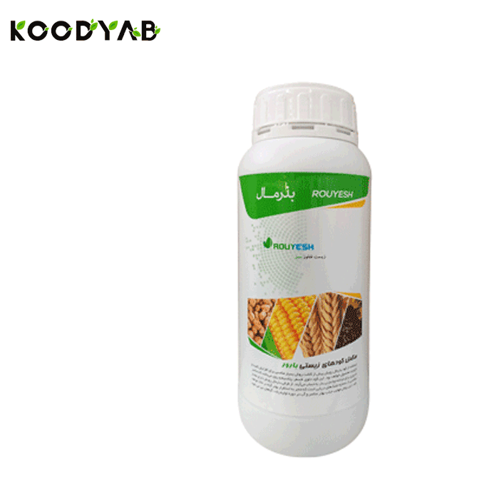 کود بذر مال رویش