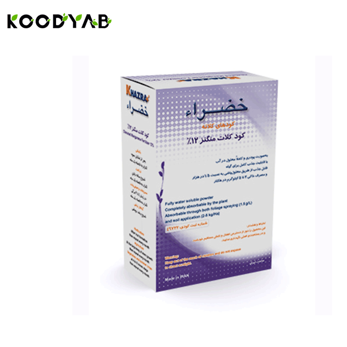 کود منگنز12 خضراء