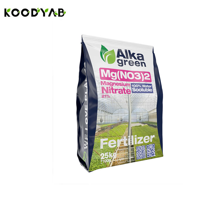 کود آلکاگرین نیترات منیزیم آلکان