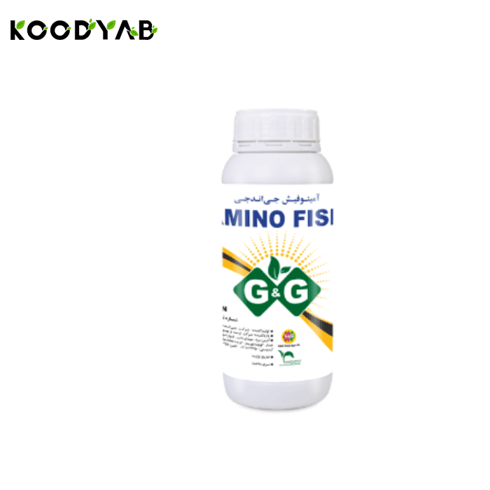 کود آمینو فیش جی اند جی