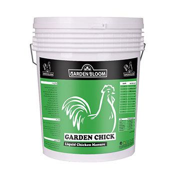 کود مایع مرغی گاردن بلوم