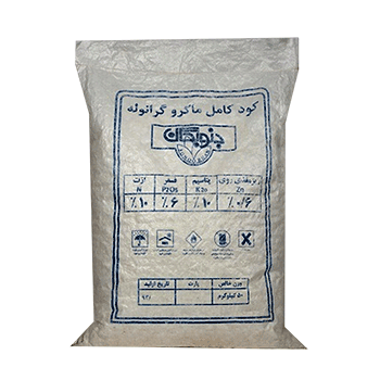 کود ماکرو 10 6 10 جنوبگان