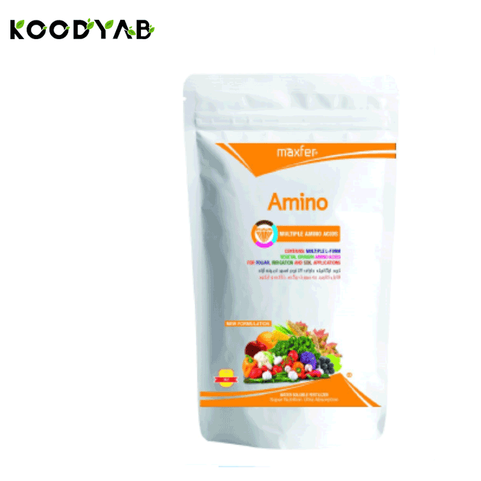 کود آمینو ماکسفر