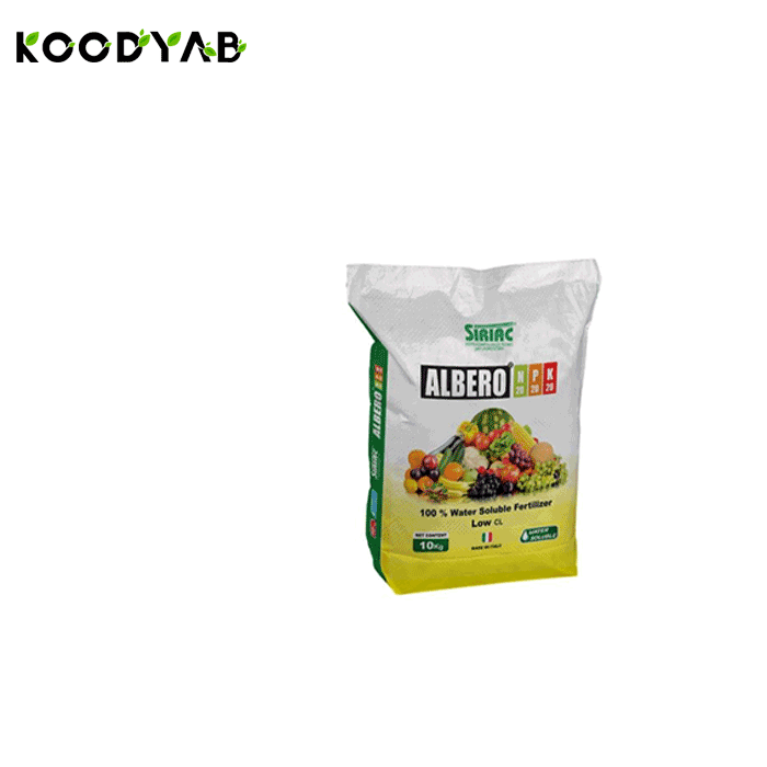 کود 20 20 20 سیریاک