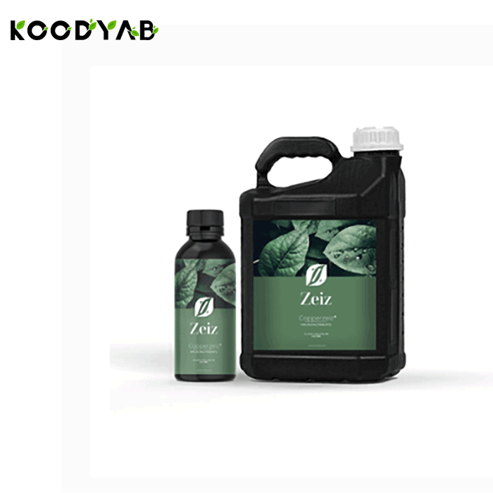 کود کوپر زایز