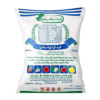 کود پتاس گرانوله هفت سولفاته پارت نیک رشد