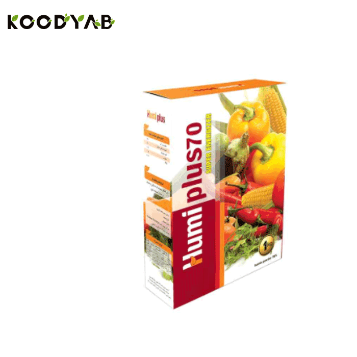 کود هیومی پلاس 70 هواژوان