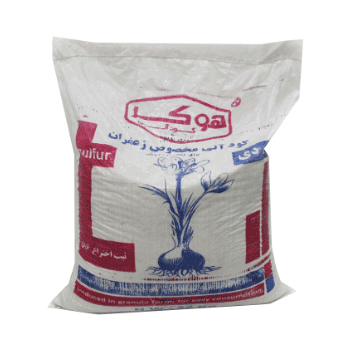 کود مخصوص زعفران هوکر