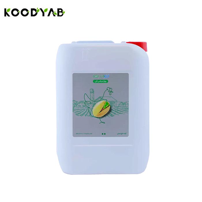 کود مایع مرغی آرزوی بهار