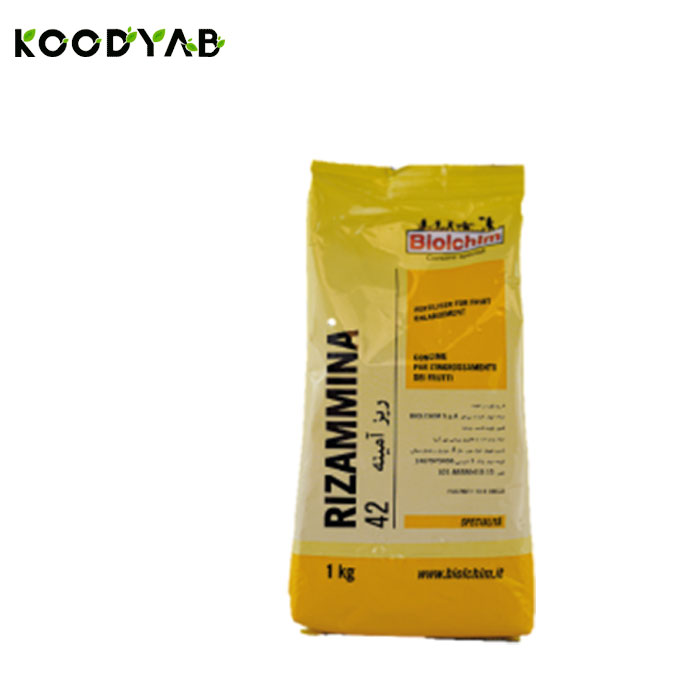 کود آمینو بیولکم