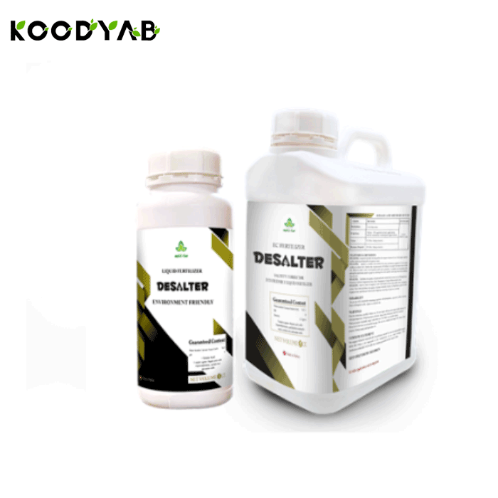 کود اکسید کلسیم میل تار