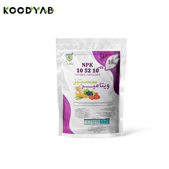 کود 10 52 10 هدف