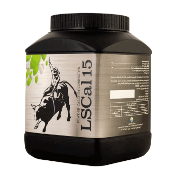 کود ال اس کال15 سبز آذر کاسپین