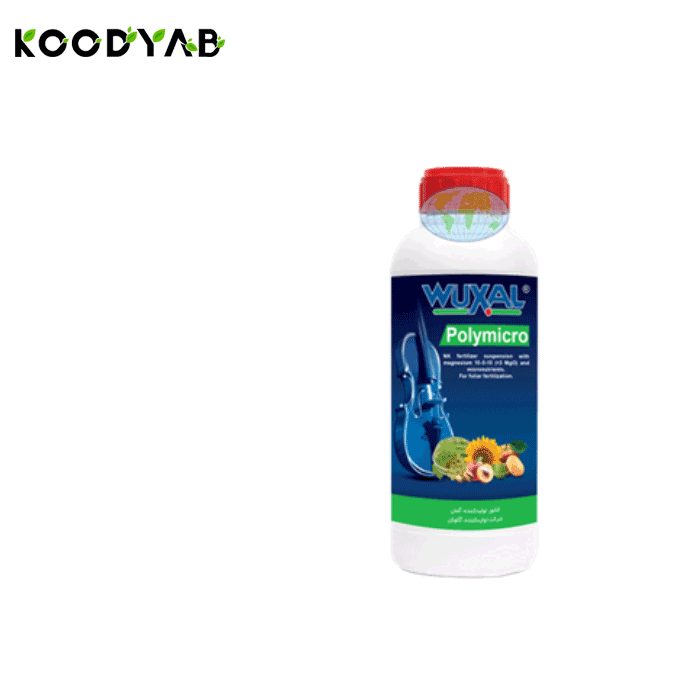 کود پلی میکرو وکسال