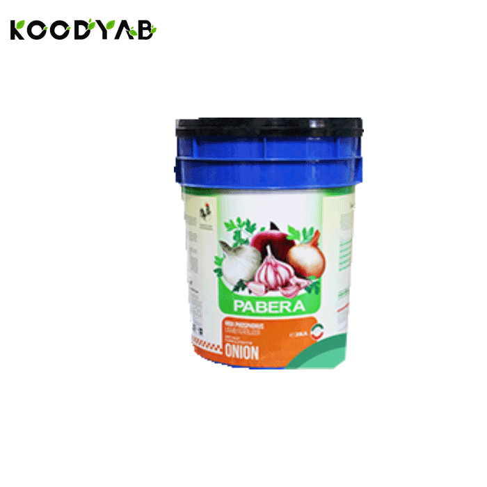 کود پابرا پیاز ترنم سبز زاینده رود