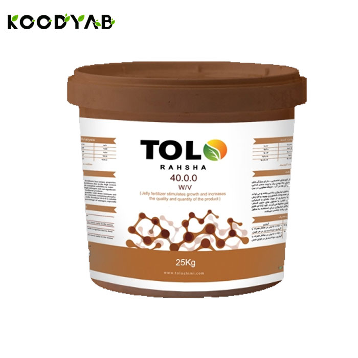 کود 0 0 40  طلوع رهشا