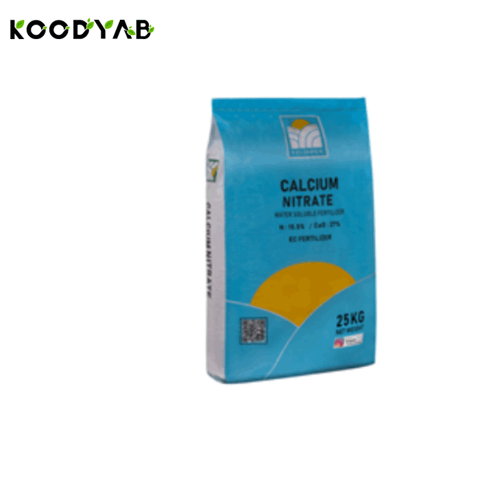 کود نیترات کلسیم فلیکسپر