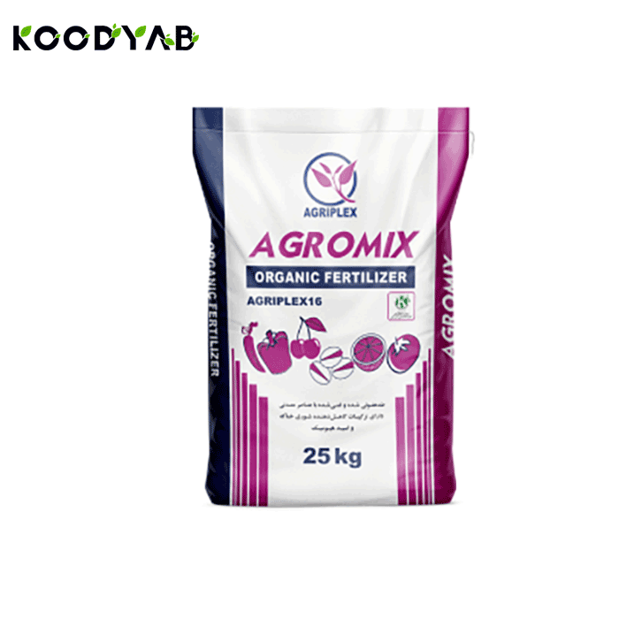 کود اگرومیکس اگری پلکس