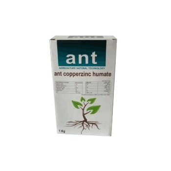 کود کوپرزینک هیومیت اِی اِن تی