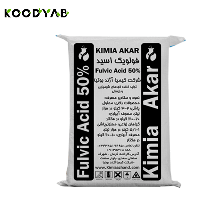 کود فولویک اسید کیمیا آکار