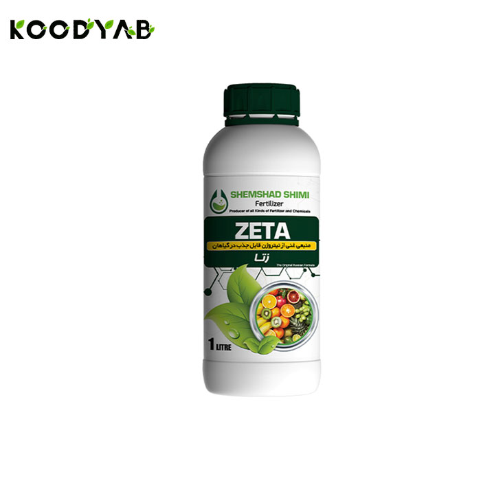 کود مایع زتا شمشاد شیمی  