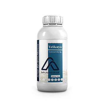 کود کلسیم بور یلکایا
