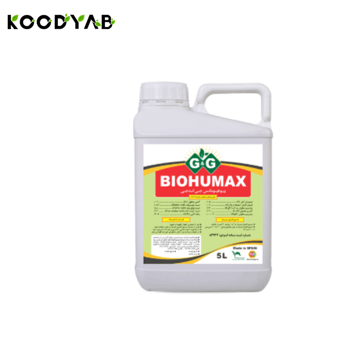 کود بیوهیومکس جی اند جی