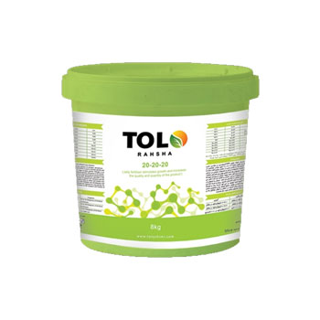 کود 20 20 20 ژله ای  طلوع رهشا