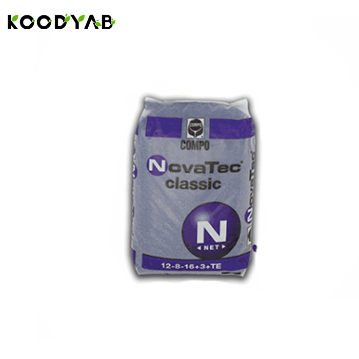 کود نواتک کلاسیک بازرگان کالا