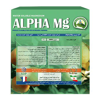 کود آلفا منیزیم اس د پ