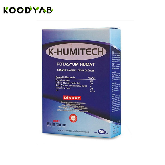 کود هیومیک کی اکین تاریم