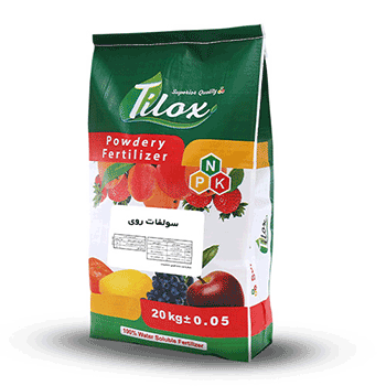 کود سولفات روی تیلوکس