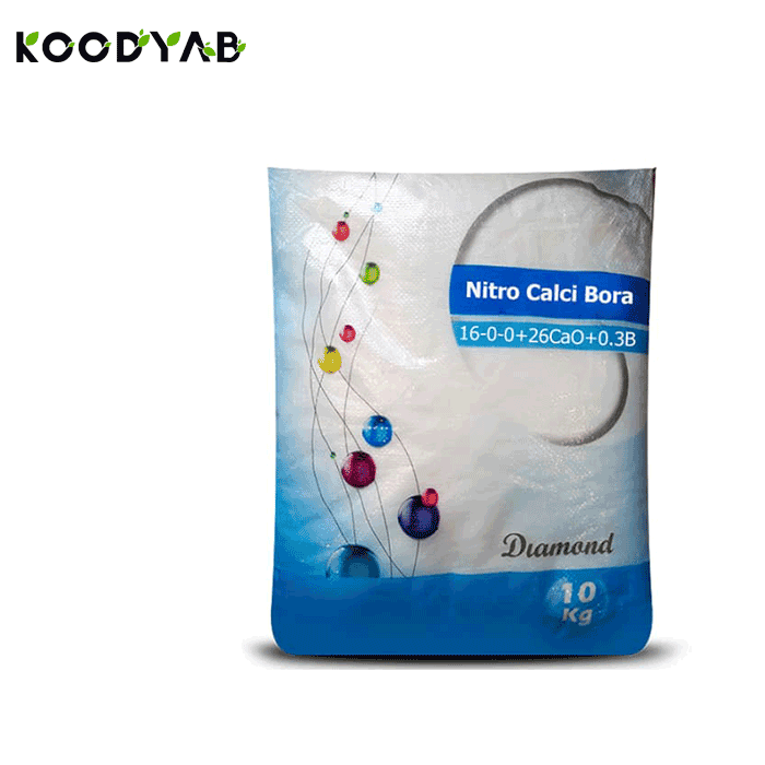 کود نیترو کلسی بورا دلاماند