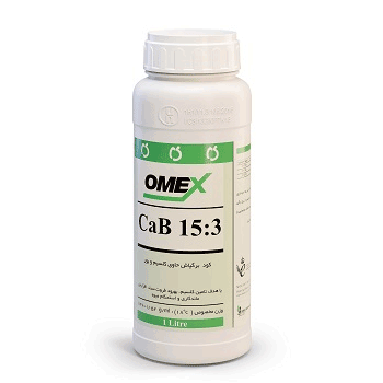 کود کلسیم بر امکس