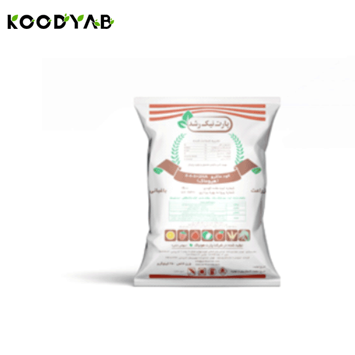 کود 5 5 5  پارت نیک رشد