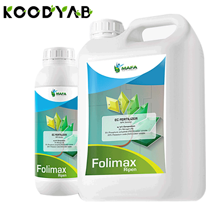 کود فولیمکس ریپن مافا