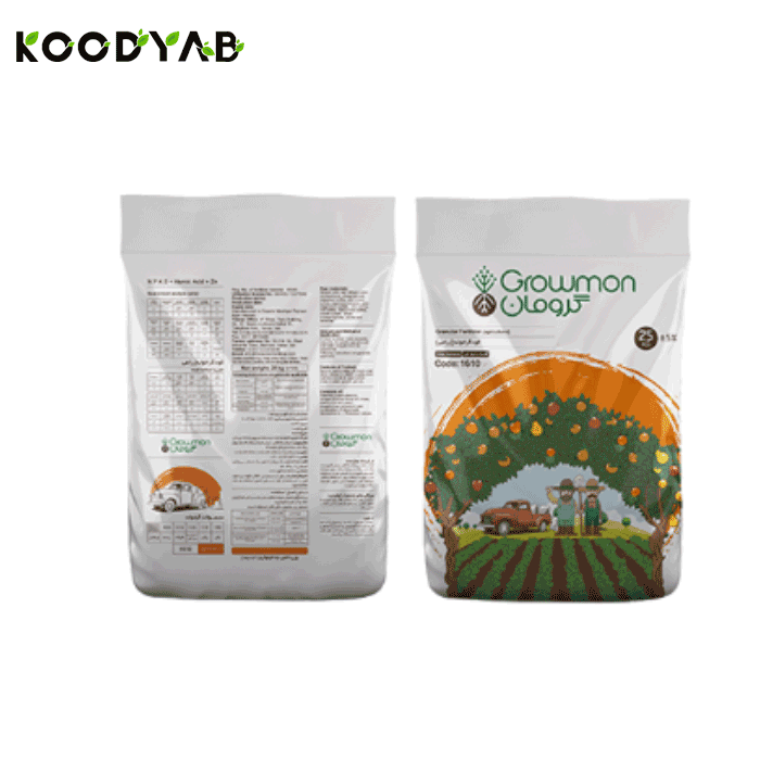 کود زراعت گرومان