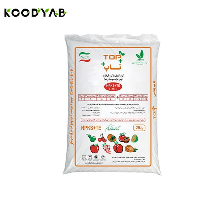  کود ویژه مرکبات و سیاه ریشه‌ها تاپ پلاس