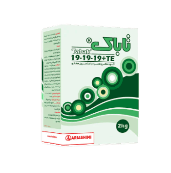کود تاباک 19 19 19 آریا شیمی