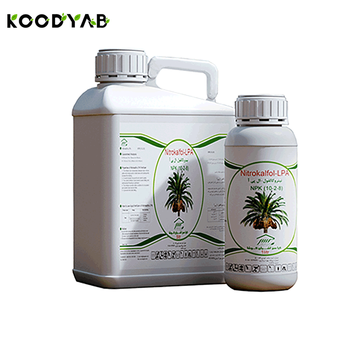 کود نیتروکالفول ال پی آ کیاسبز