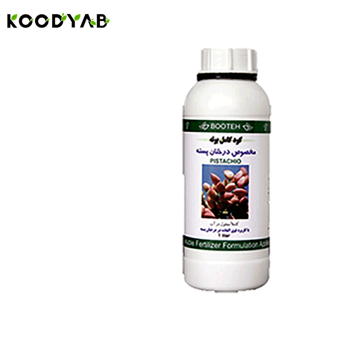 کود پسته بوته